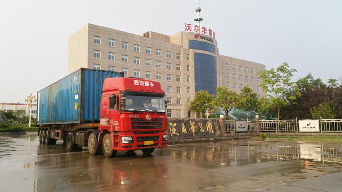 沃爾華集團挖掘機、起重機出口哥斯達黎加